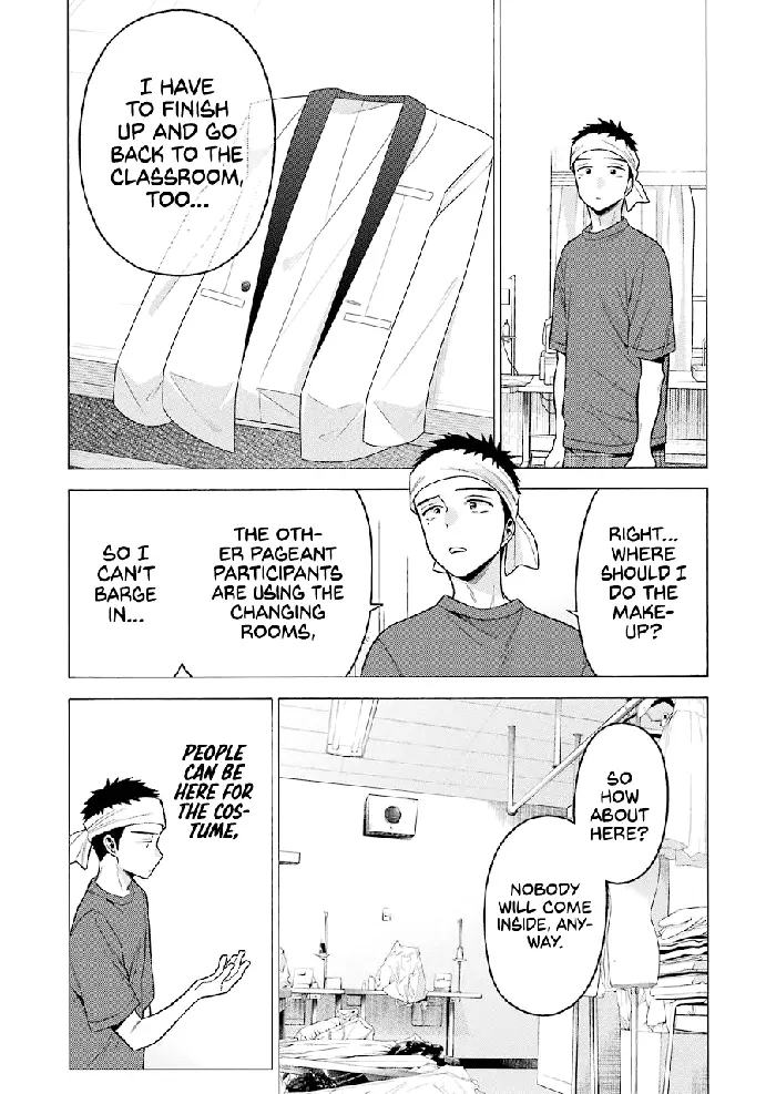 My Dress-Up Darling Chapter 60 image 15_optimized